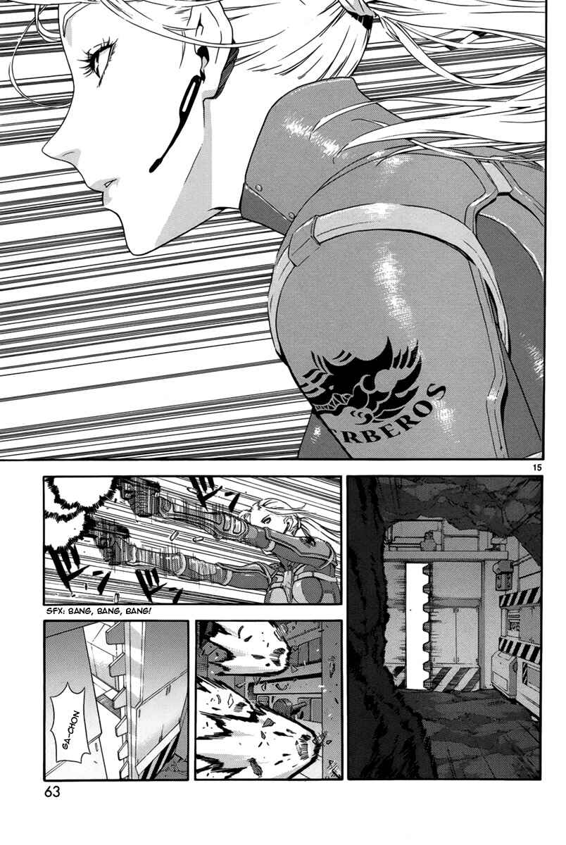 Page 15 Chapter 2 Kerberos in the Silver Rain