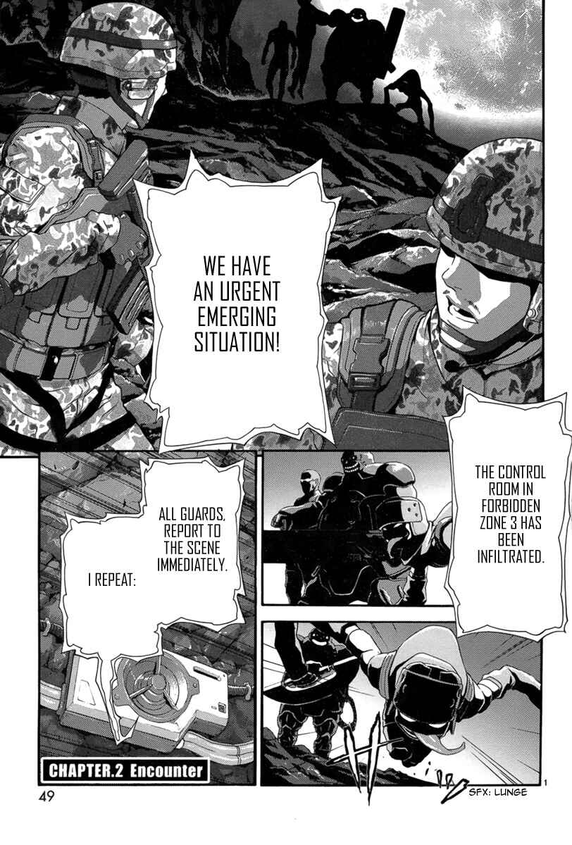 Page 2 Chapter 2 Kerberos in the Silver Rain