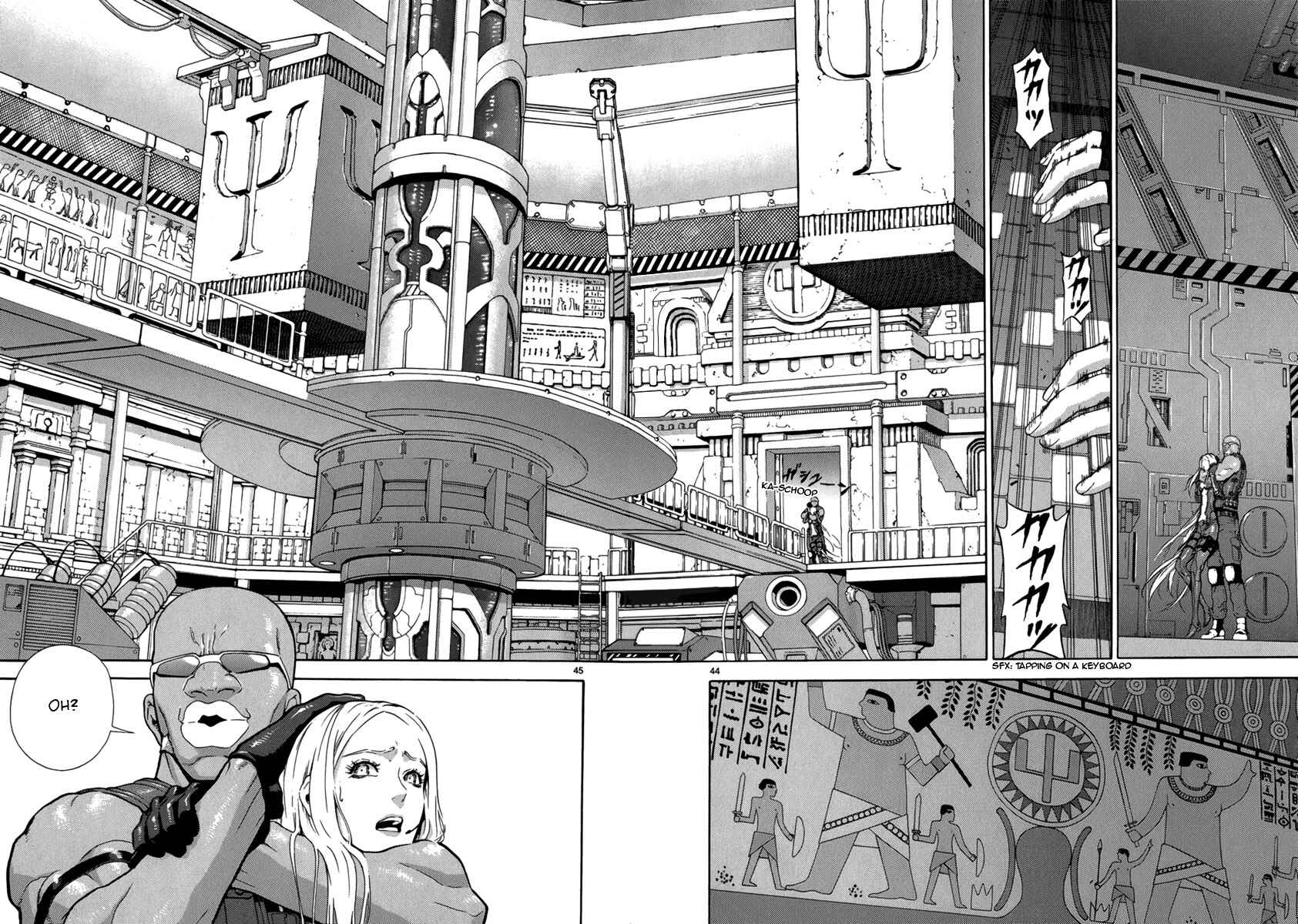 Page 43 Chapter 2 Kerberos in the Silver Rain