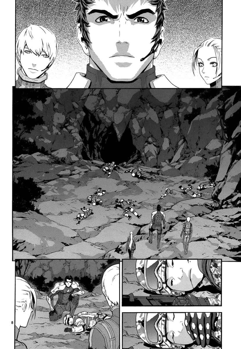 Page 8 Chapter 2 Kerberos in the Silver Rain