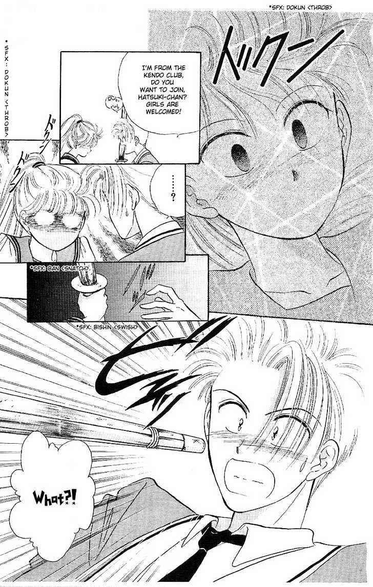 Page 12 Chapter 2 Sand Tiara
