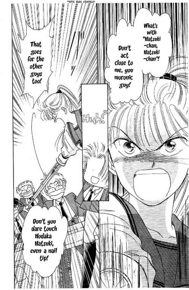 Page 13 Chapter 2 Sand Tiara