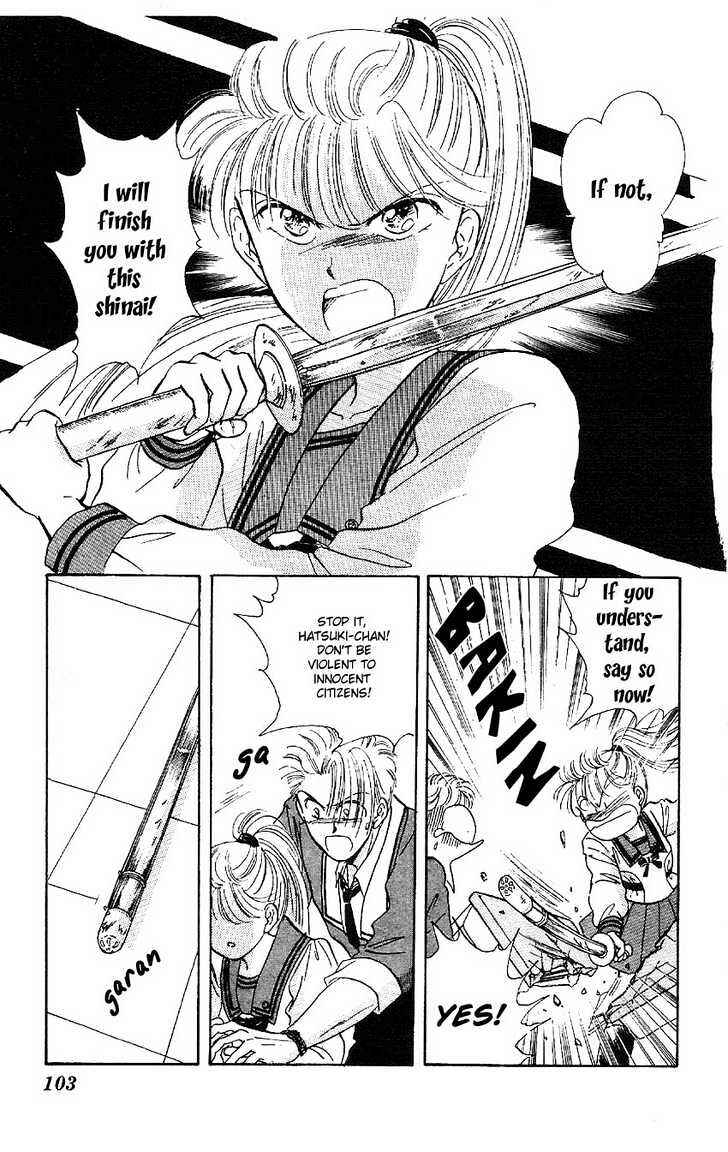 Page 14 Chapter 2 Sand Tiara