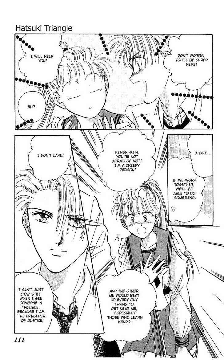 Page 22 Chapter 2 Sand Tiara