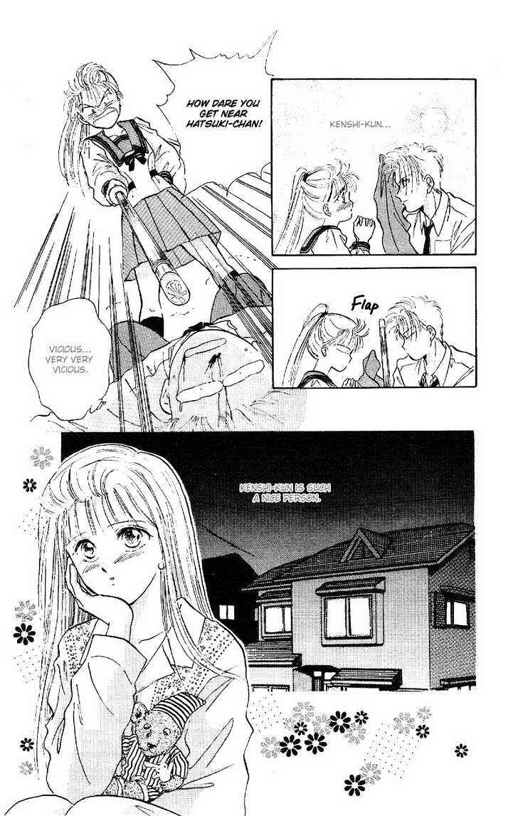 Page 23 Chapter 2 Sand Tiara