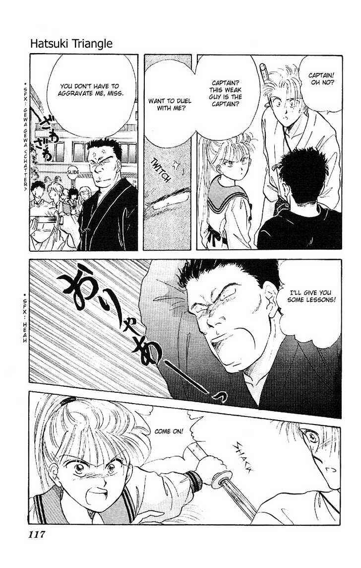 Page 28 Chapter 2 Sand Tiara