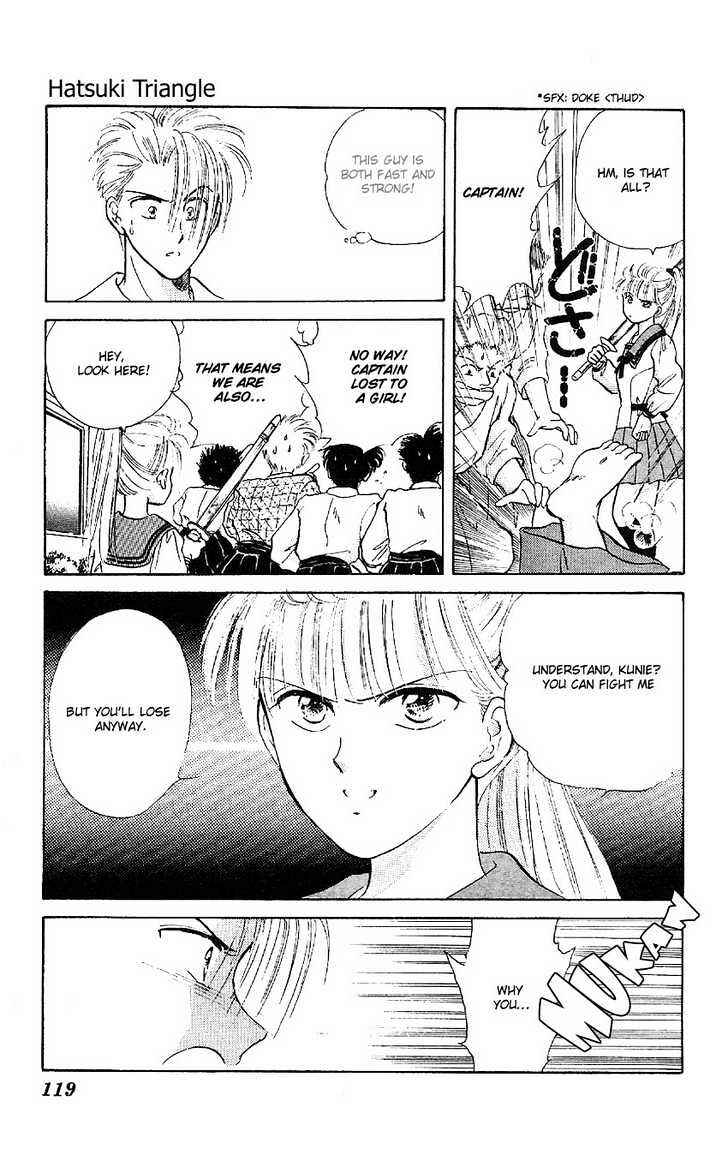 Page 30 Chapter 2 Sand Tiara
