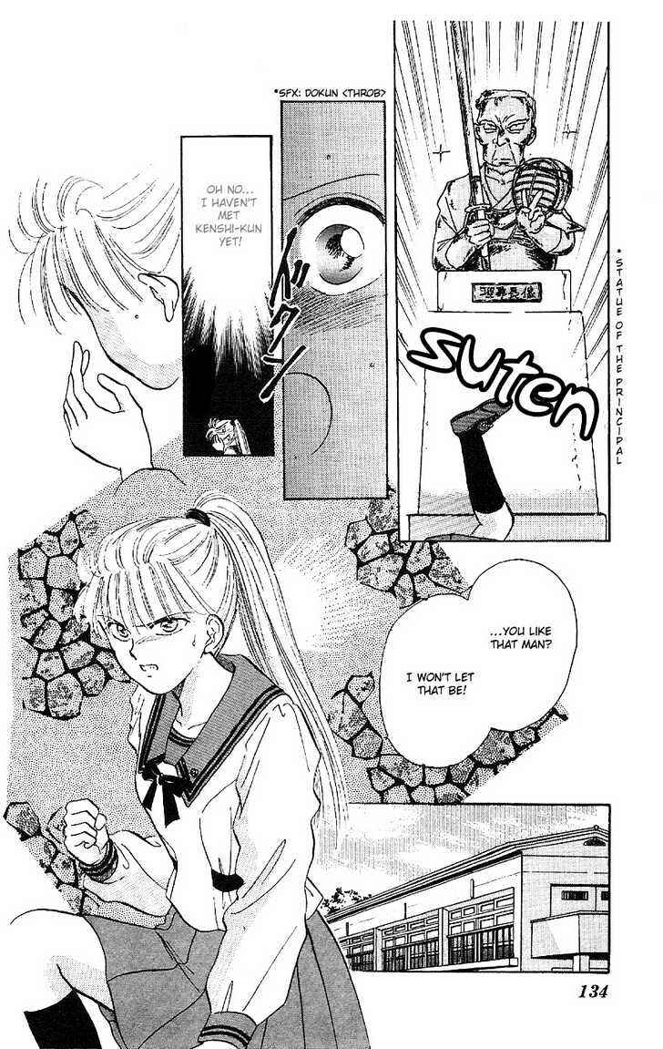 Page 45 Chapter 2 Sand Tiara