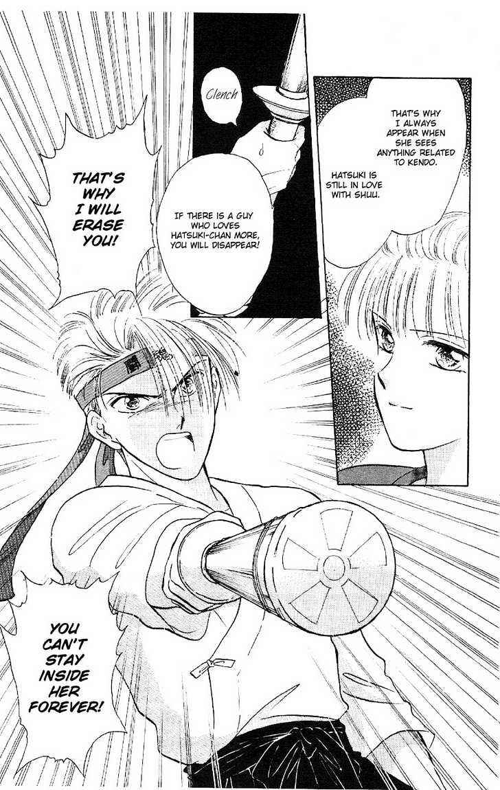 Page 48 Chapter 2 Sand Tiara