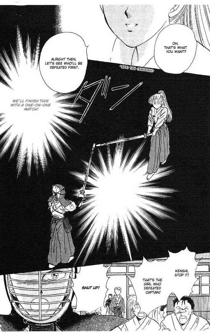 Page 49 Chapter 2 Sand Tiara