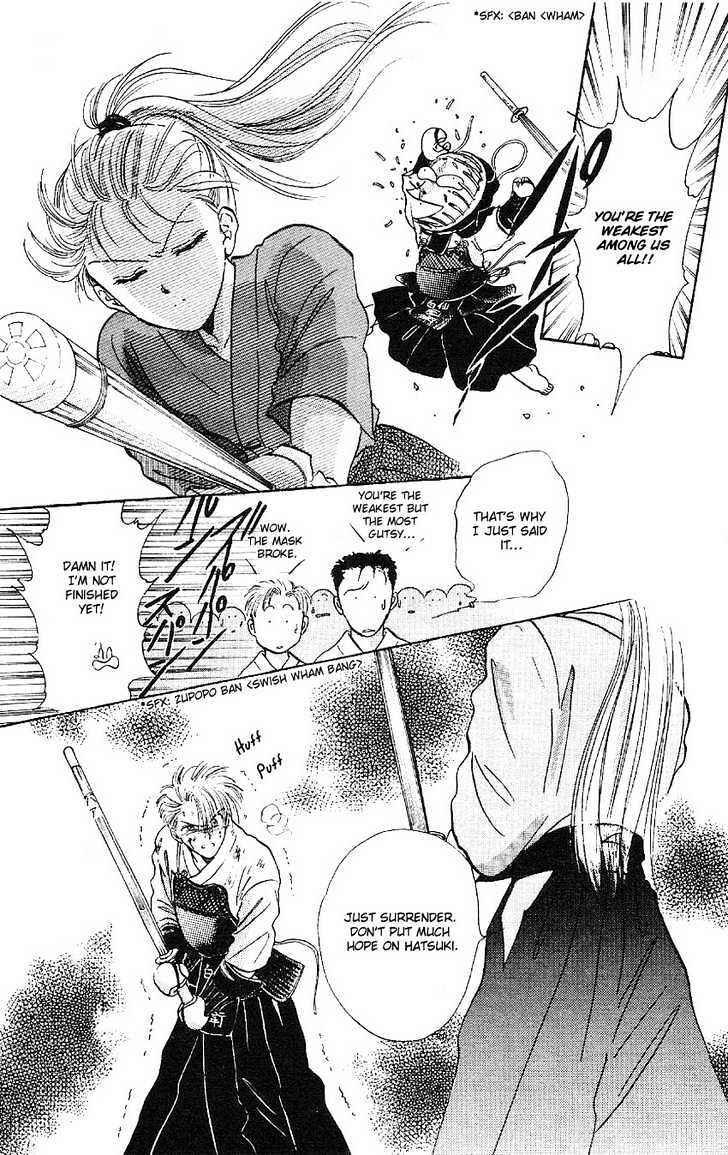 Page 51 Chapter 2 Sand Tiara