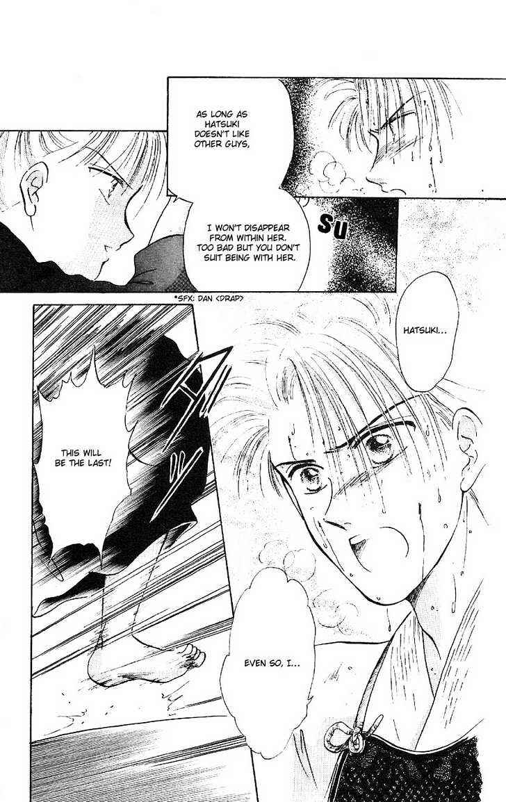 Page 52 Chapter 2 Sand Tiara