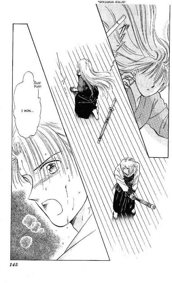 Page 56 Chapter 2 Sand Tiara