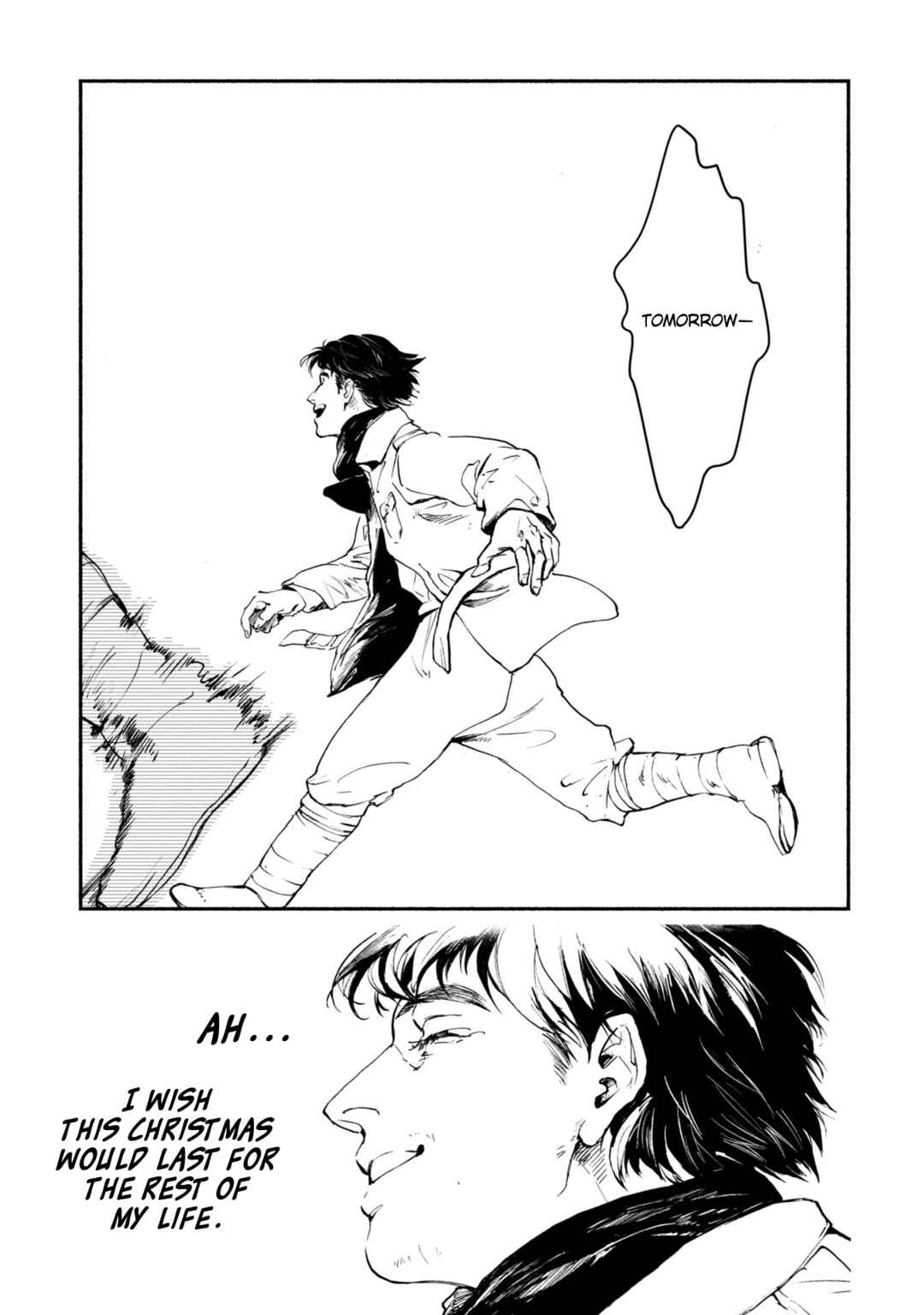 Page 25 Chapter Unknown_7beb Nanji no Rinjin o Xse yo