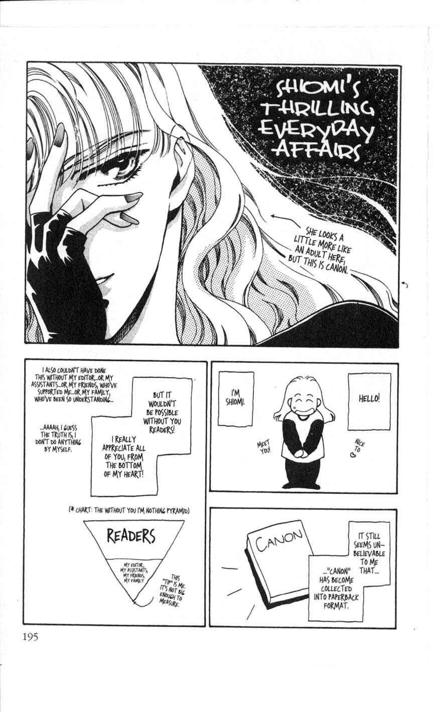 Page 1 Chapter 4.5 Canon