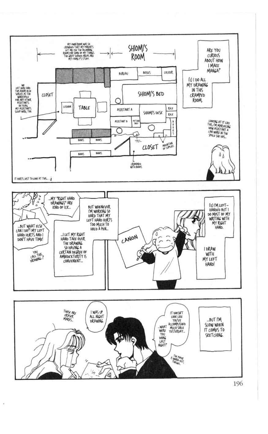 Page 2 Chapter 4.5 Canon