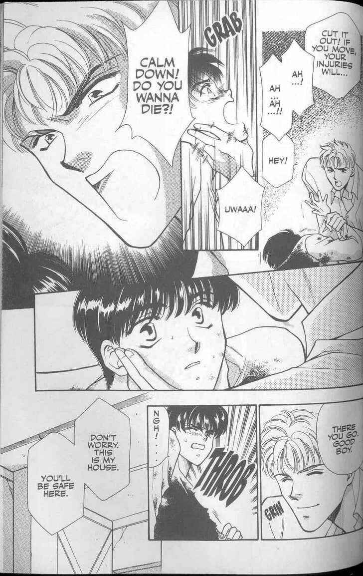 Page 7 Chapter 14 Canon