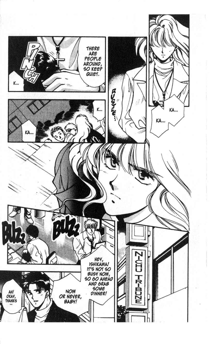 Page 11 Chapter 1 Canon