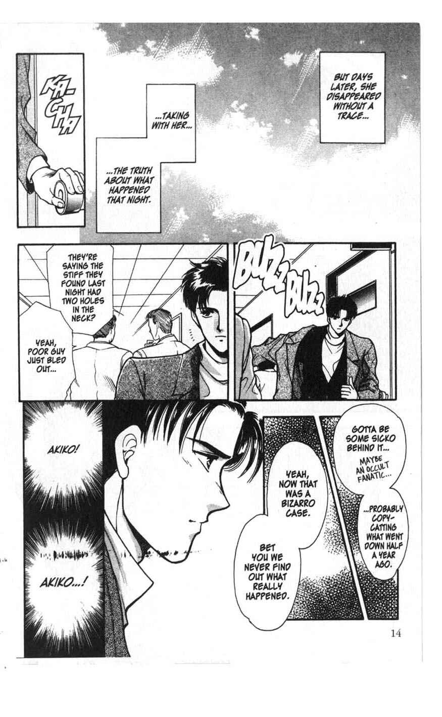 Page 14 Chapter 1 Canon