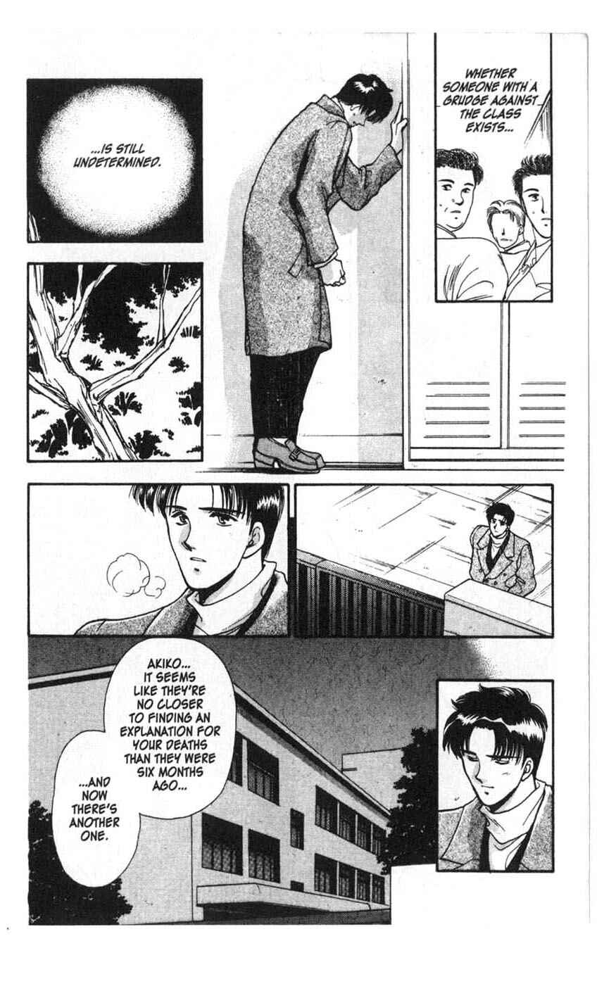 Page 16 Chapter 1 Canon
