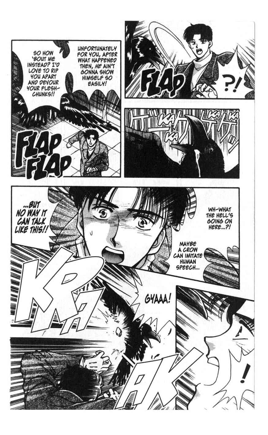 Page 18 Chapter 1 Canon