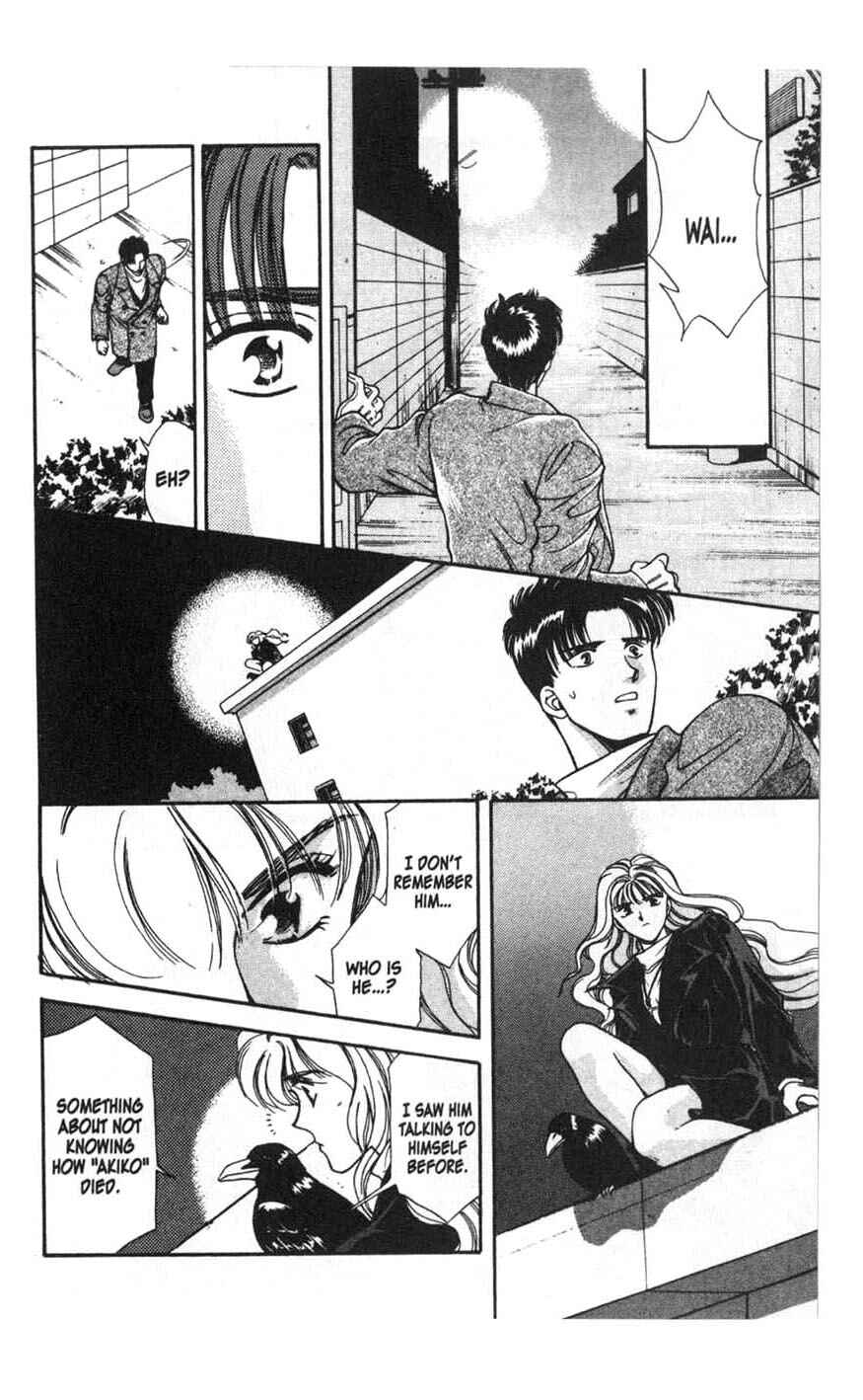 Page 22 Chapter 1 Canon