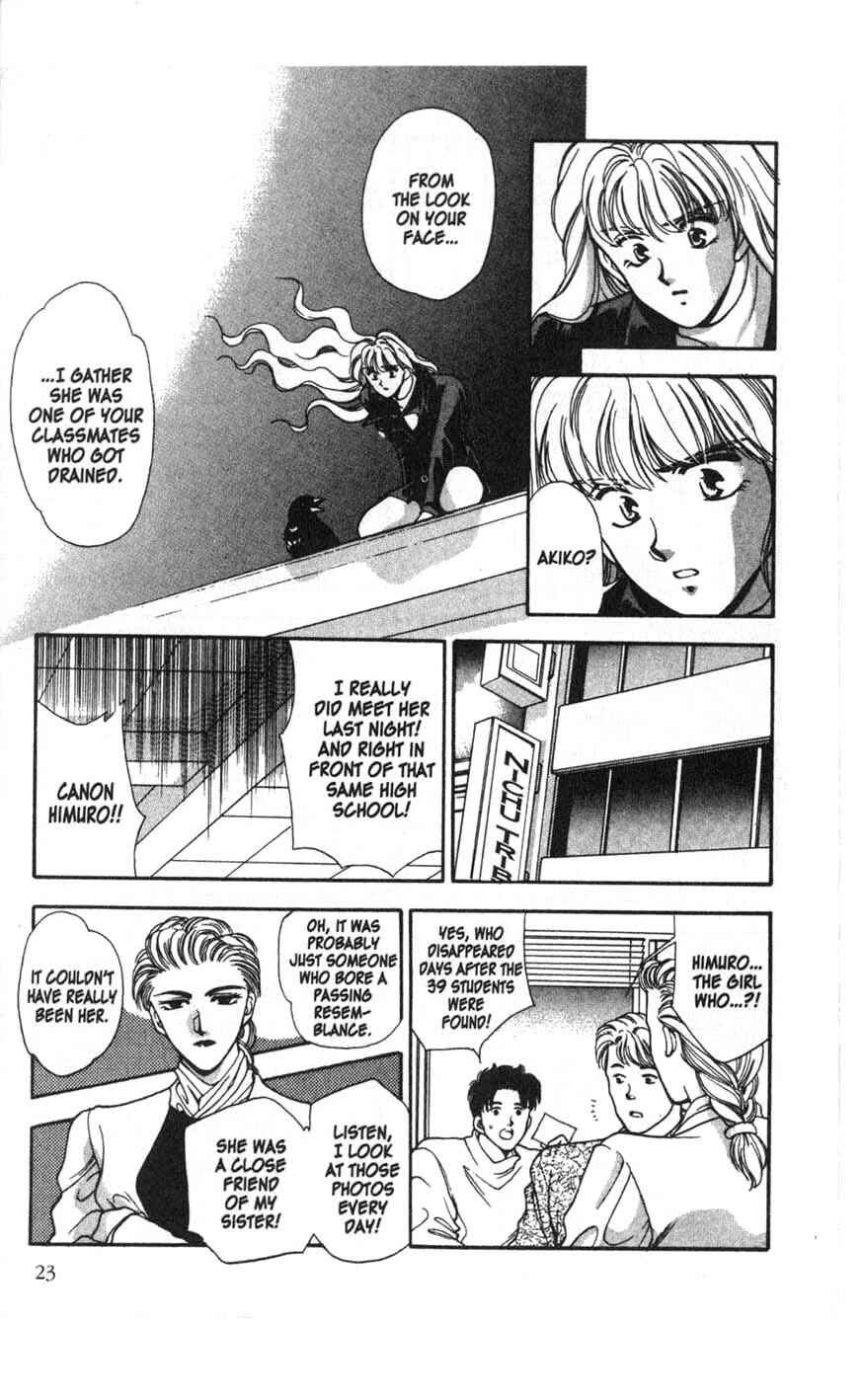 Page 23 Chapter 1 Canon