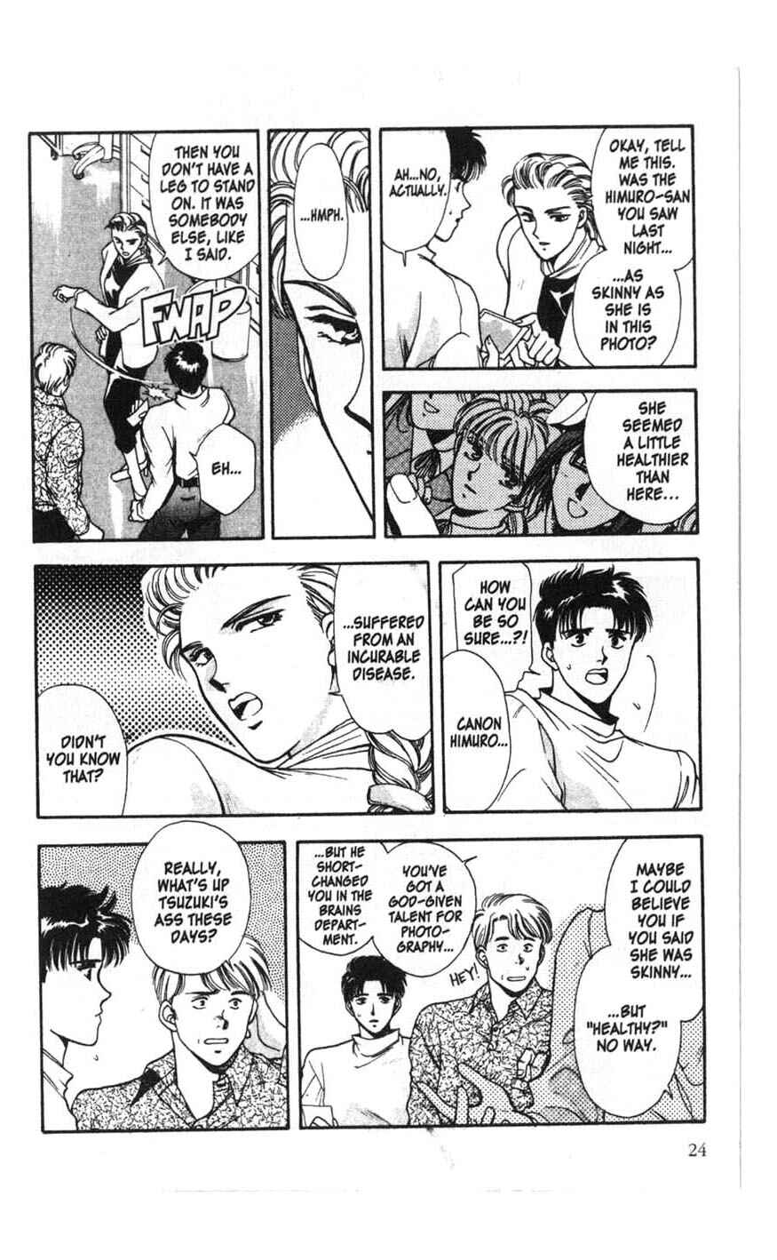 Page 24 Chapter 1 Canon