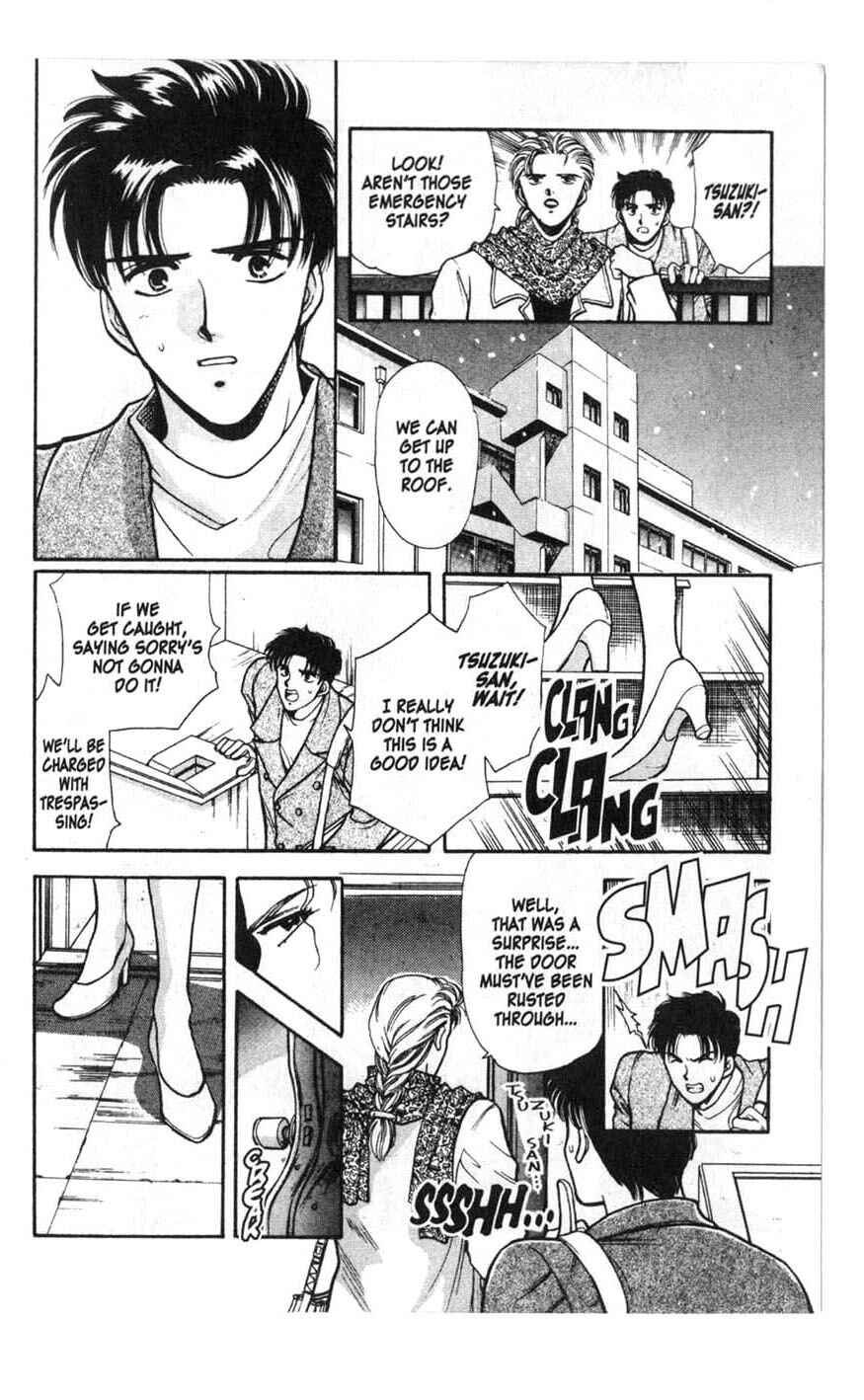 Page 28 Chapter 1 Canon