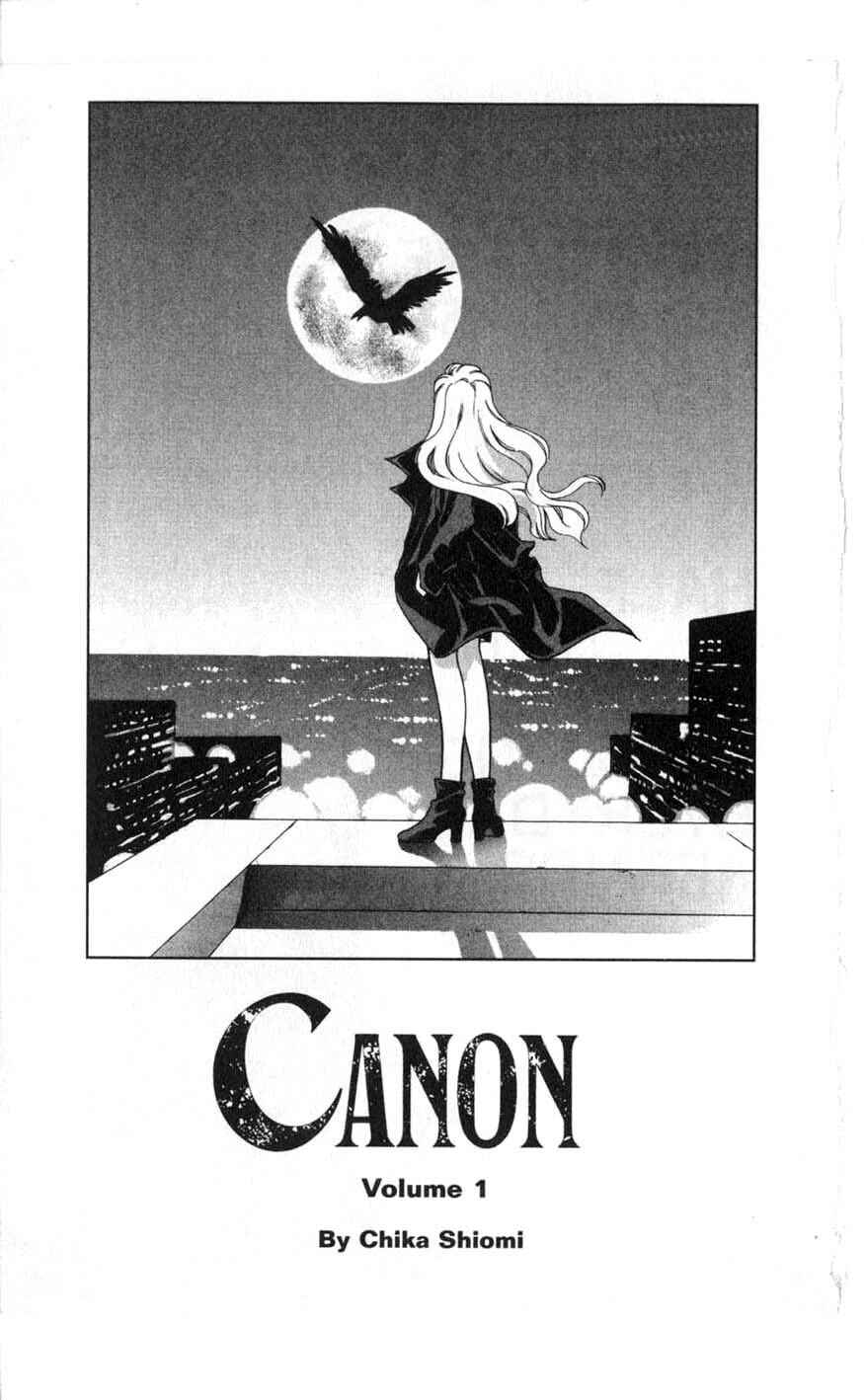 Page 3 Chapter 1 Canon