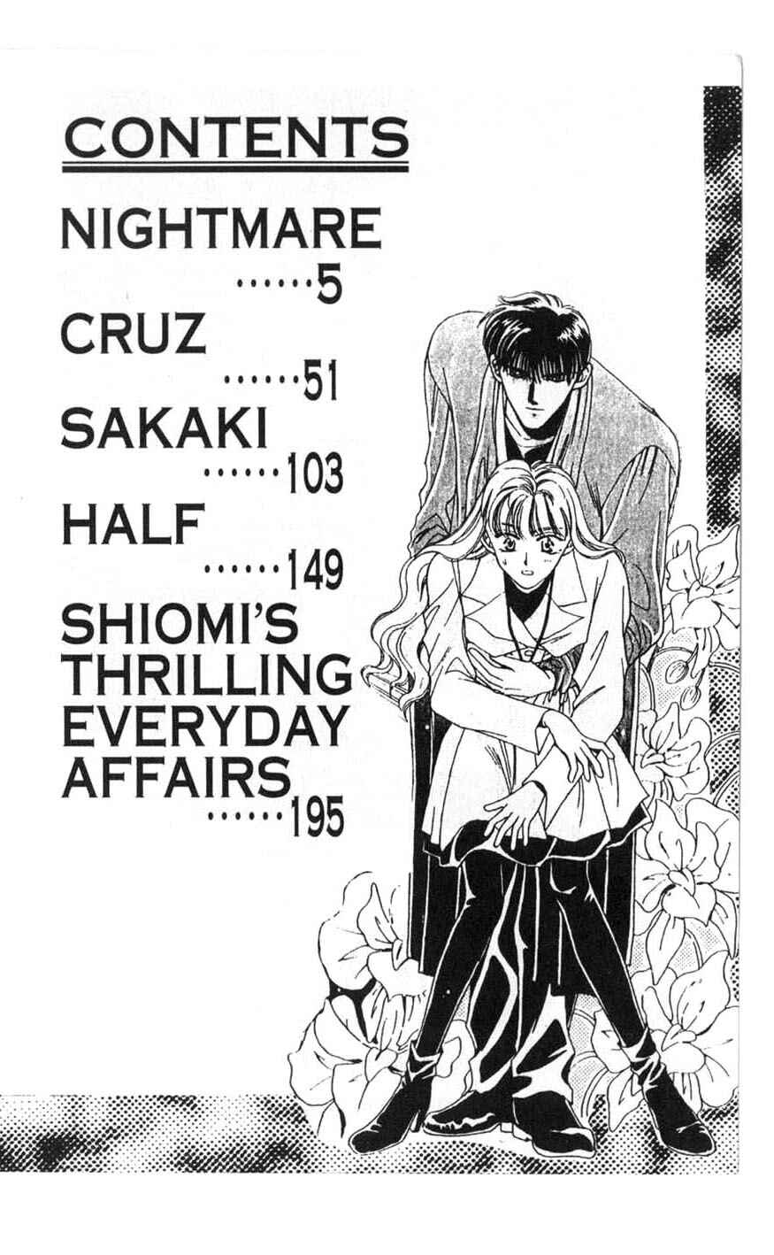 Page 4 Chapter 1 Canon