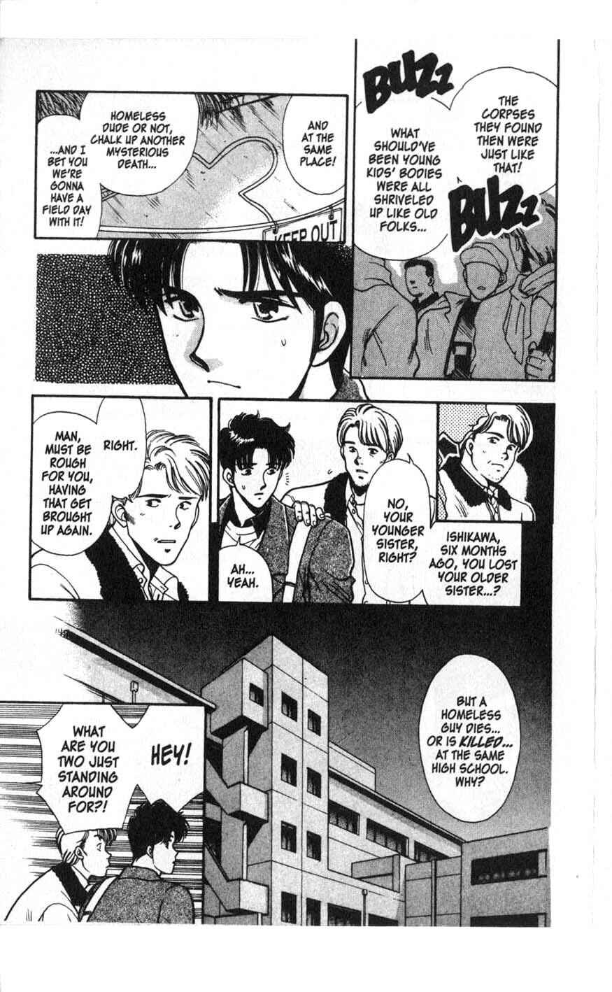 Page 9 Chapter 1 Canon