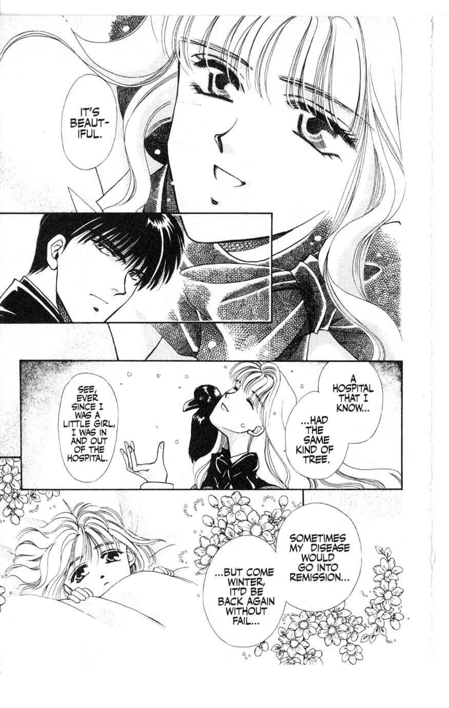 Page 17 Chapter 6 Canon