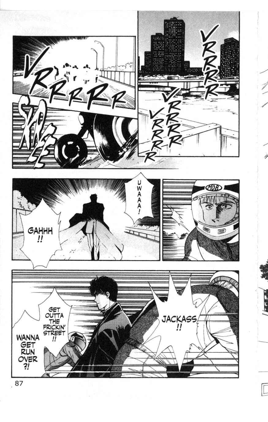 Page 23 Chapter 6 Canon