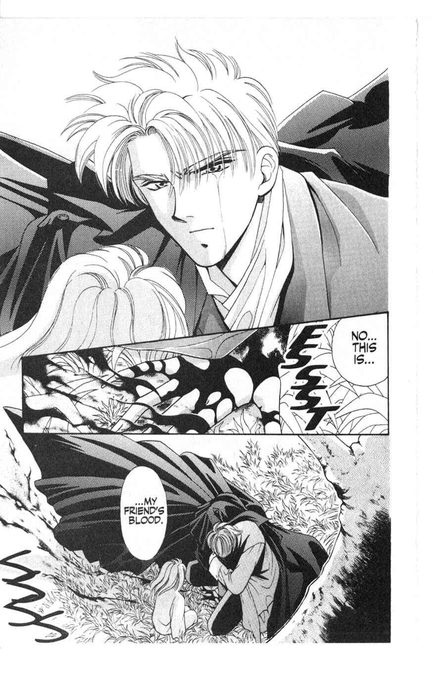 Page 5 Chapter 6 Canon