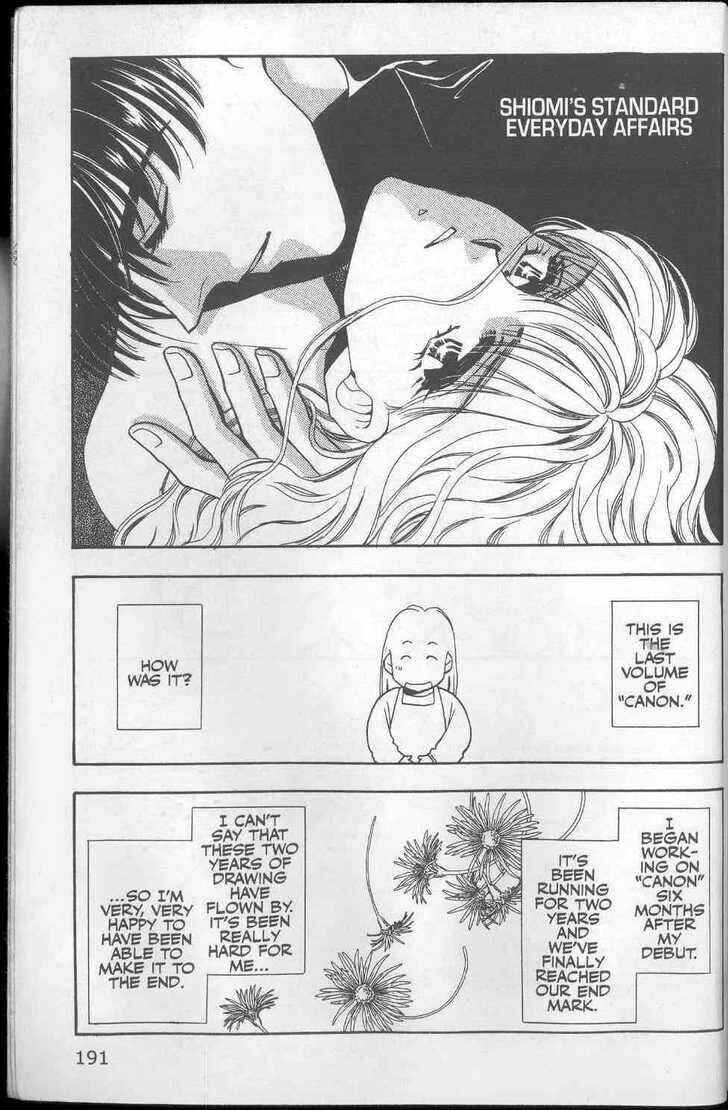 Page 1 Chapter 15.5 Canon