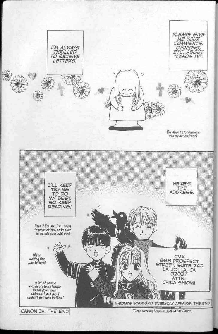 Page 3 Chapter 15.5 Canon