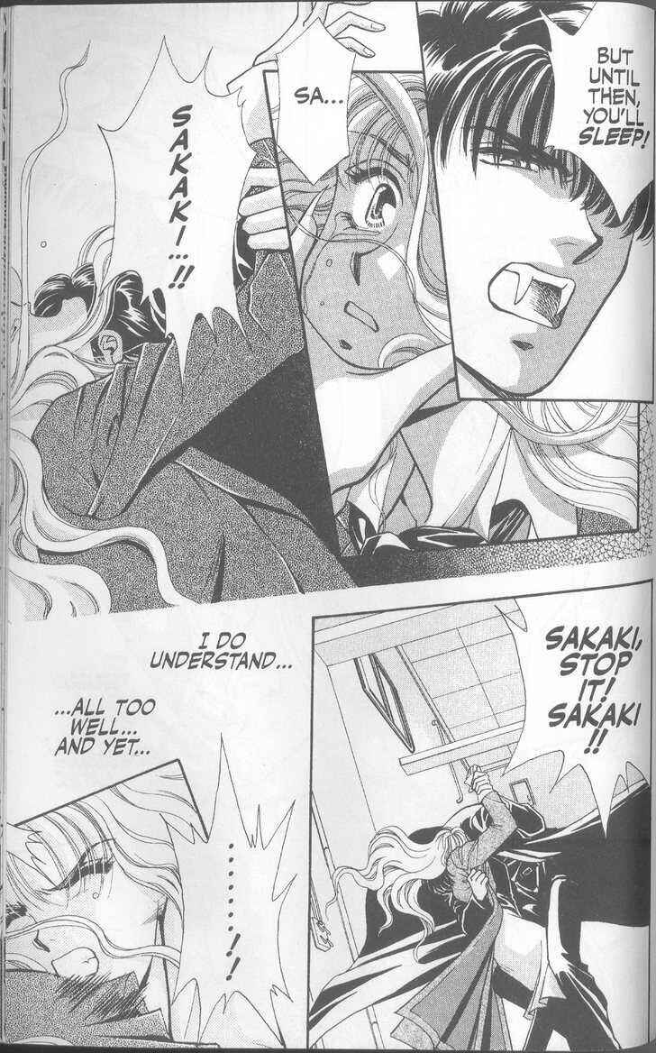 Page 17 Chapter 10 Canon