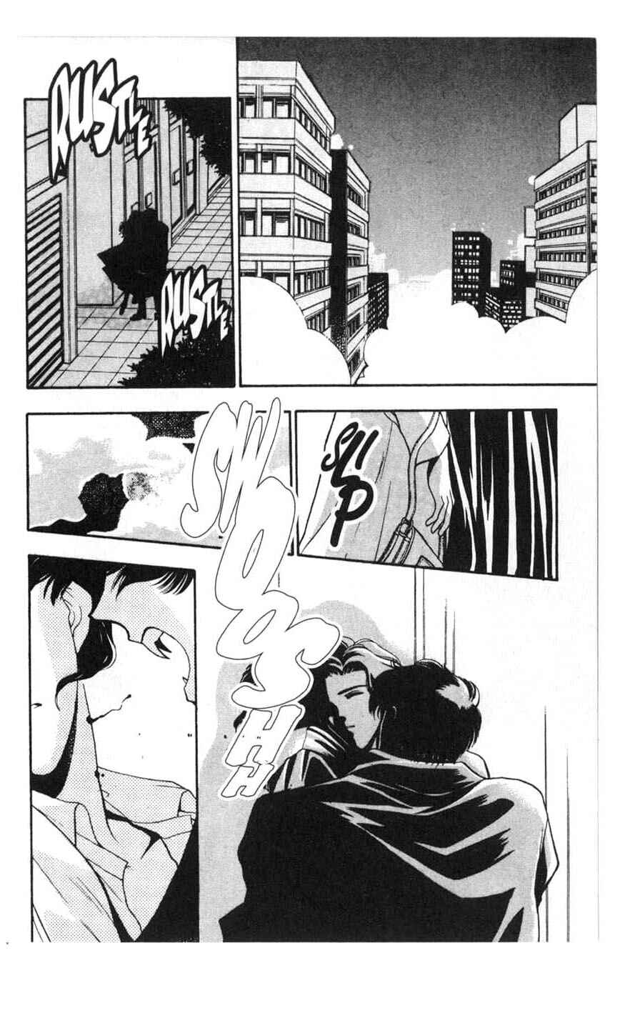 Page 2 Chapter 3 Canon