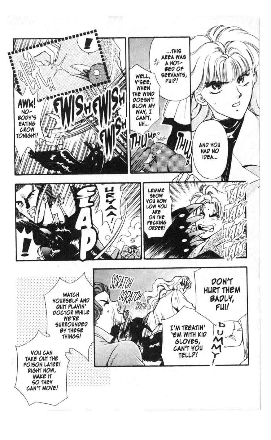 Page 30 Chapter 3 Canon