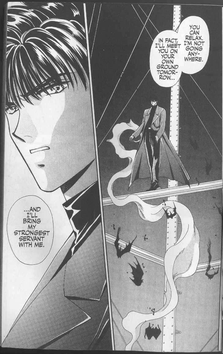 Page 7 Chapter 9 Canon