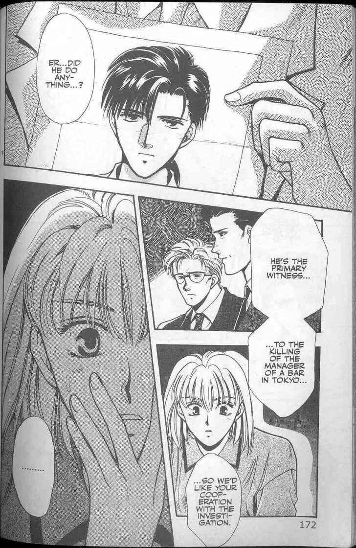 Page 14 Chapter 15 Canon