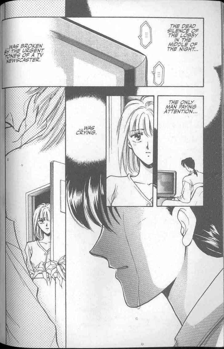 Page 2 Chapter 15 Canon