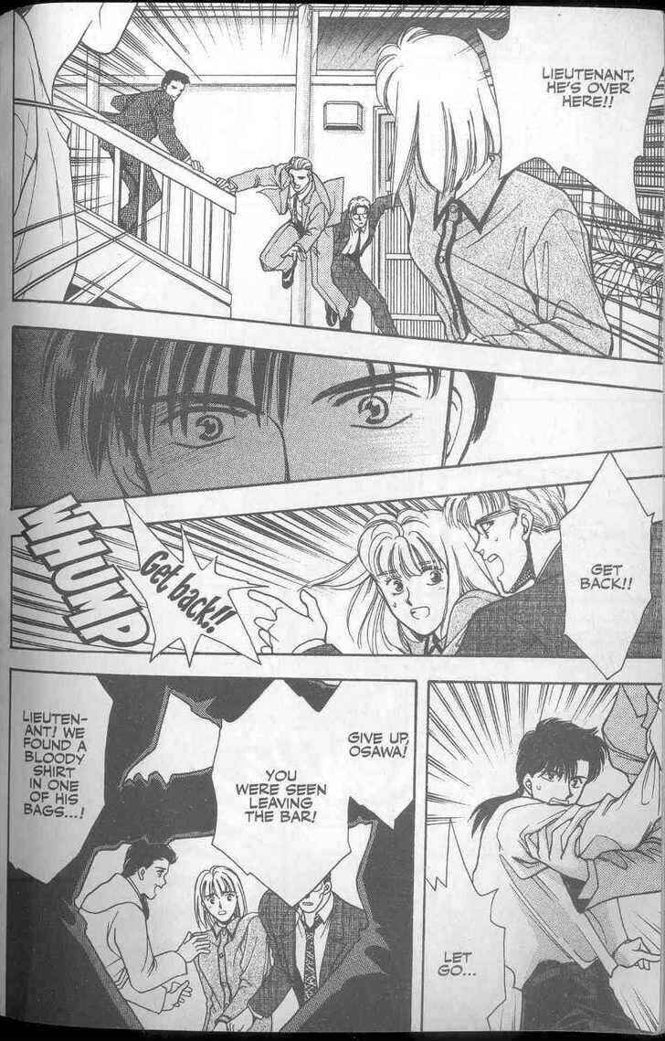 Page 20 Chapter 15 Canon