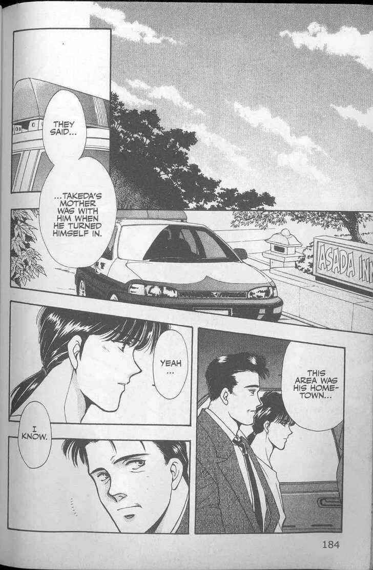 Page 26 Chapter 15 Canon
