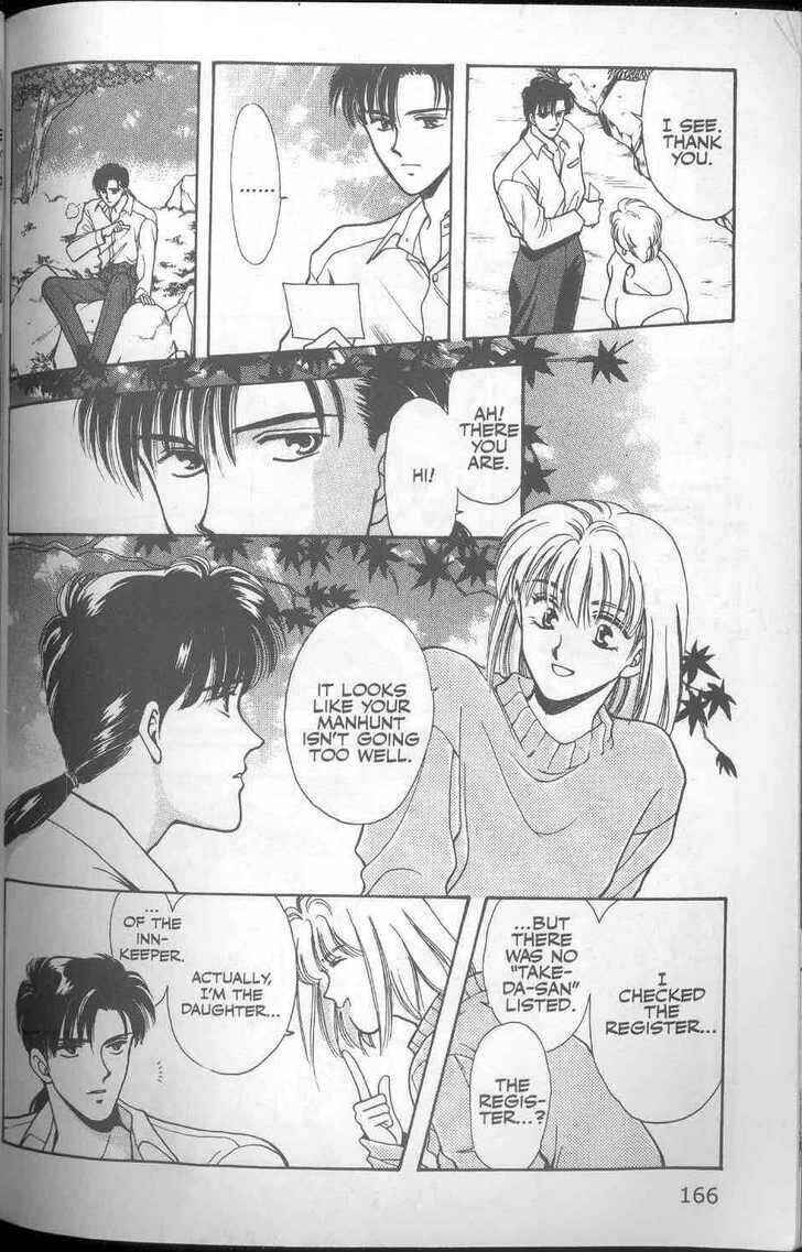 Page 8 Chapter 15 Canon