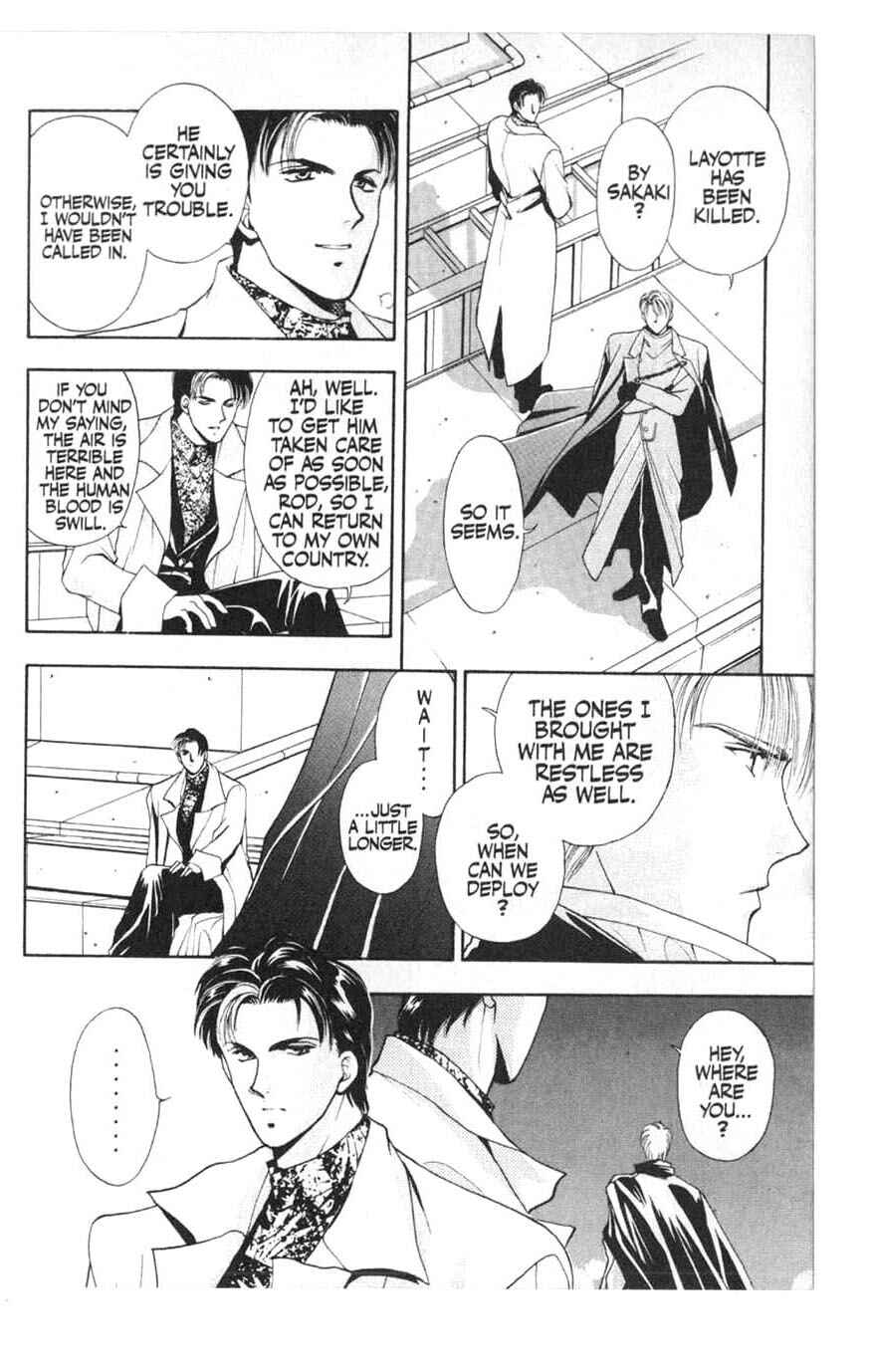 Page 16 Chapter 8 Canon