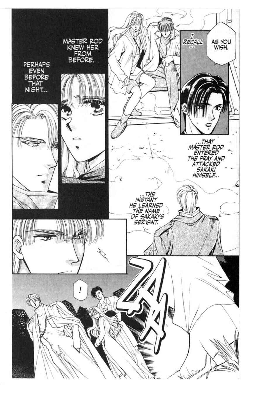 Page 28 Chapter 8 Canon