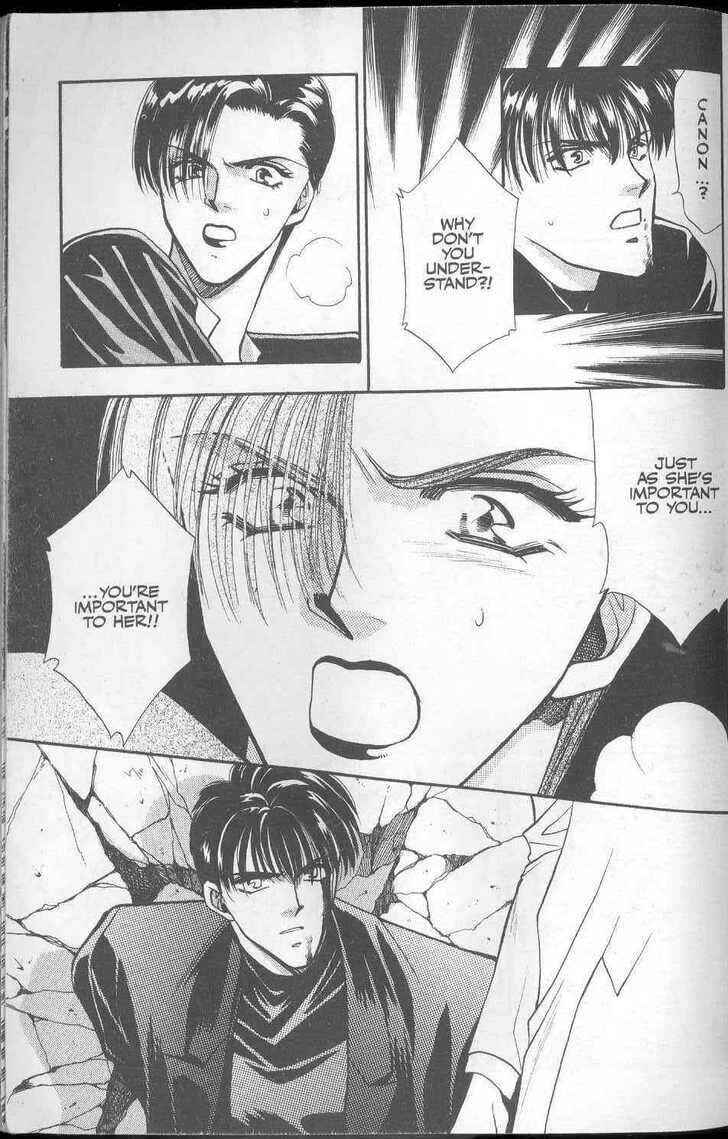 Page 23 Chapter 13 Canon