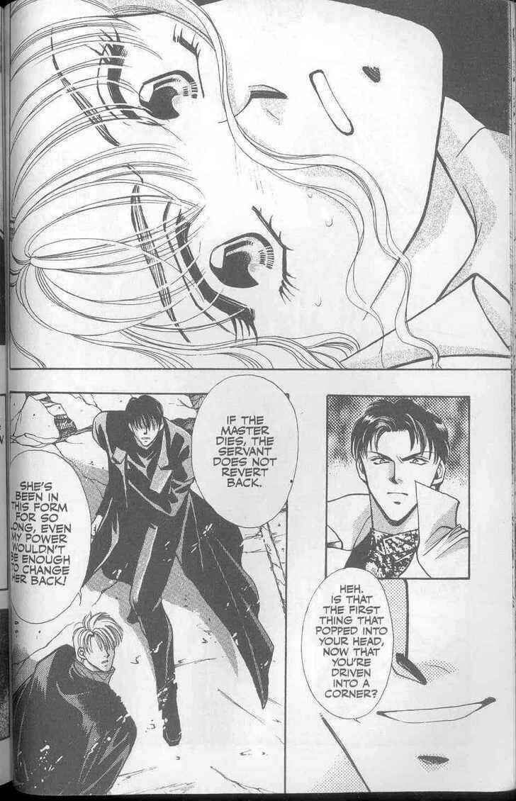 Page 56 Chapter 13 Canon